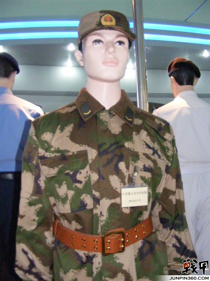 关于21武警迷彩服，深度解析其特点与表现，深度解析，21武警迷彩服的特点与表现