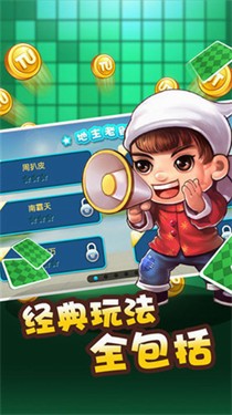 鼎盛游戏app下载，探索最新游戏世界的门户，鼎盛游戏app，探索最新游戏世界的门户下载