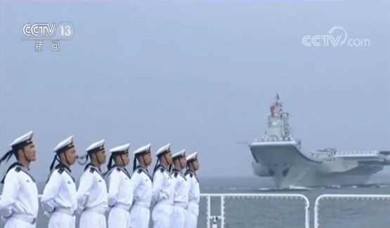 海洋强国未来展望