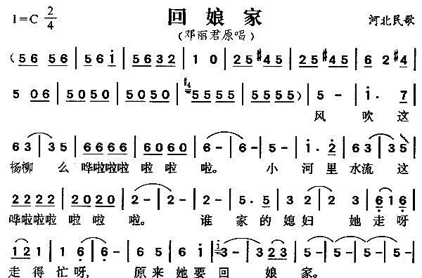 雄赳赳气昂昂