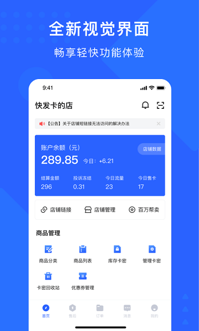 联合早报网首页手机版官方网址，资讯与便捷性的完美结合，联合早报网手机版官方首页，资讯与便捷性的完美融合