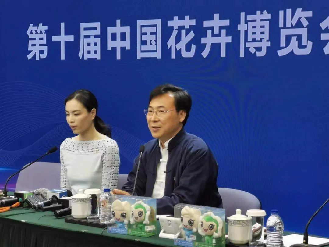 新闻发布会回应公众关心内容，透明度与公众信任的桥梁，新闻发布会，搭建透明度桥梁，回应公众关切，增强公众信任