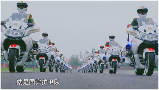 电视剧国宾护卫队，展现荣耀与责任，电视剧国宾护卫队，荣耀与责任的展现