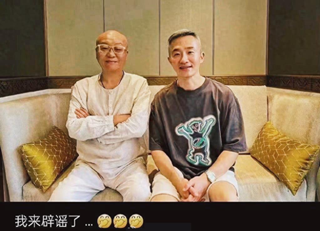 社会影响