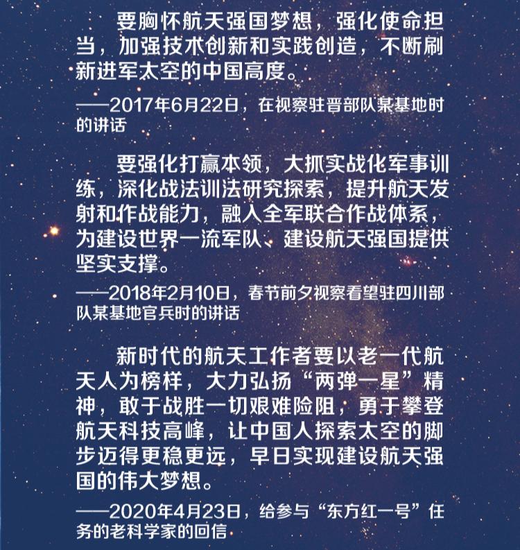 近期重大新闻事件摘抄，十件引人关注的大事，近期十大引人关注新闻事件摘要