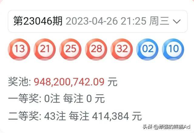白小姐王中王一肖期期准，揭秘彩票背后的秘密，揭秘彩票背后的秘密，白小姐王中王一肖期期精准预测彩票内幕