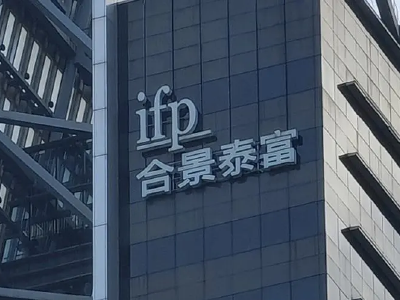 澳门三肖三码必开一码，揭秘与探索彩票文化背后的秘密，澳门彩票文化揭秘，三肖三码必开一码背后的秘密探索