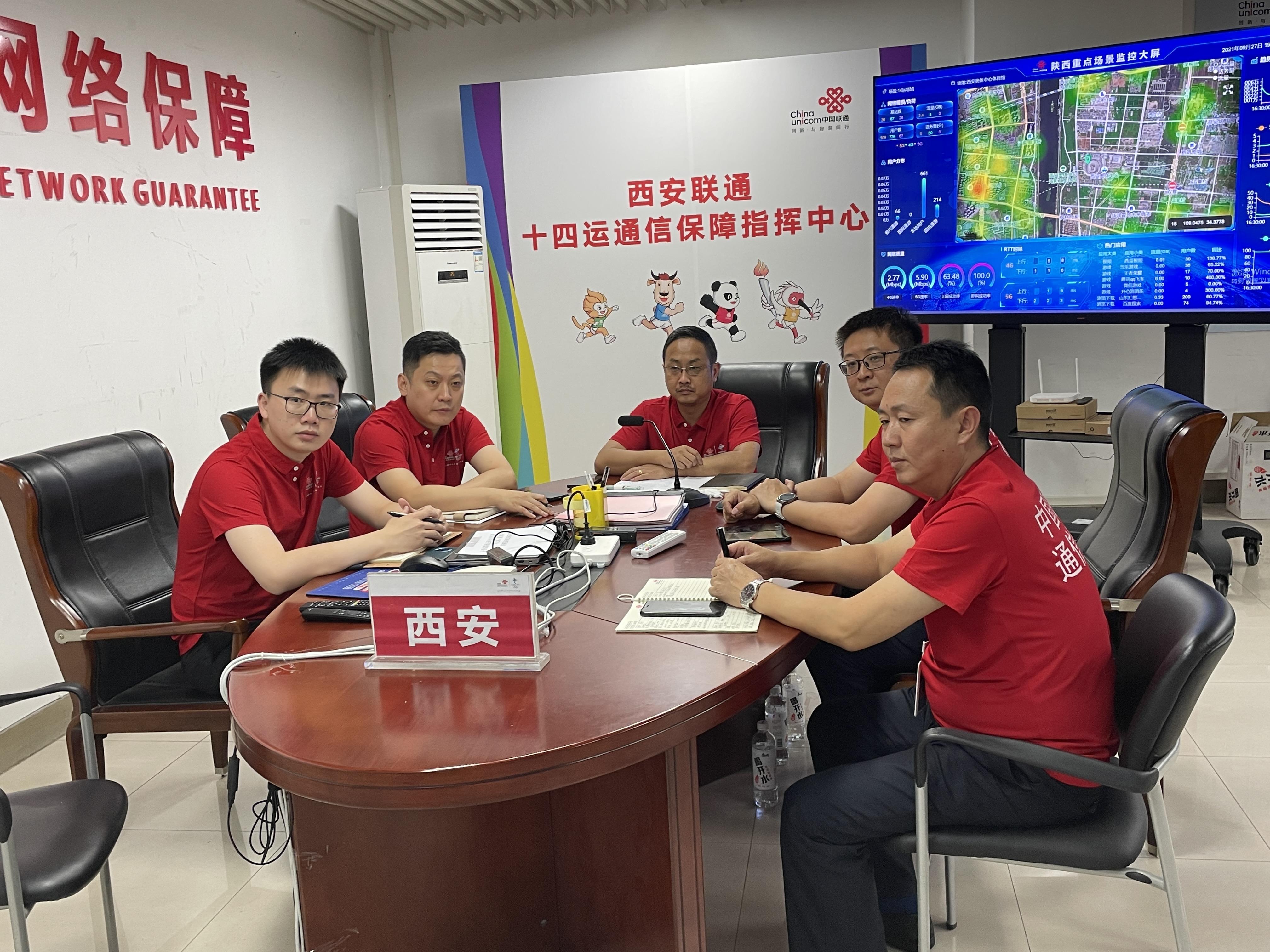 十四军通信团领导的核心力量，十四军通信团领导核心力量揭秘