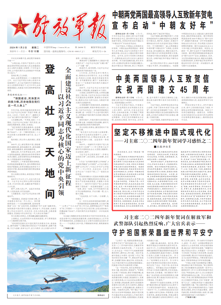 军事评论员一览表大全，深度解析军事领域的重要声音，军事评论员一览表，深度解析军事领域权威声音