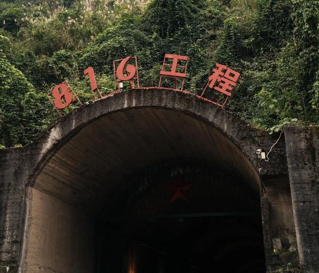 重庆816工程事故揭秘，伤亡人数及背后故事，重庆816工程事故揭秘，伤亡数字与背后隐藏的故事