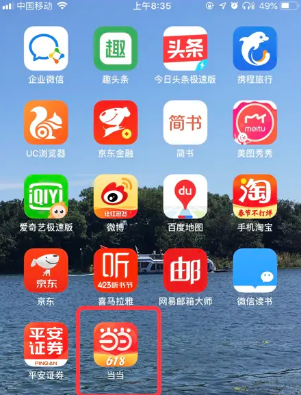 管家婆免费资料大全公开，探索与解析，管家婆免费资料大全揭秘，探索与解析