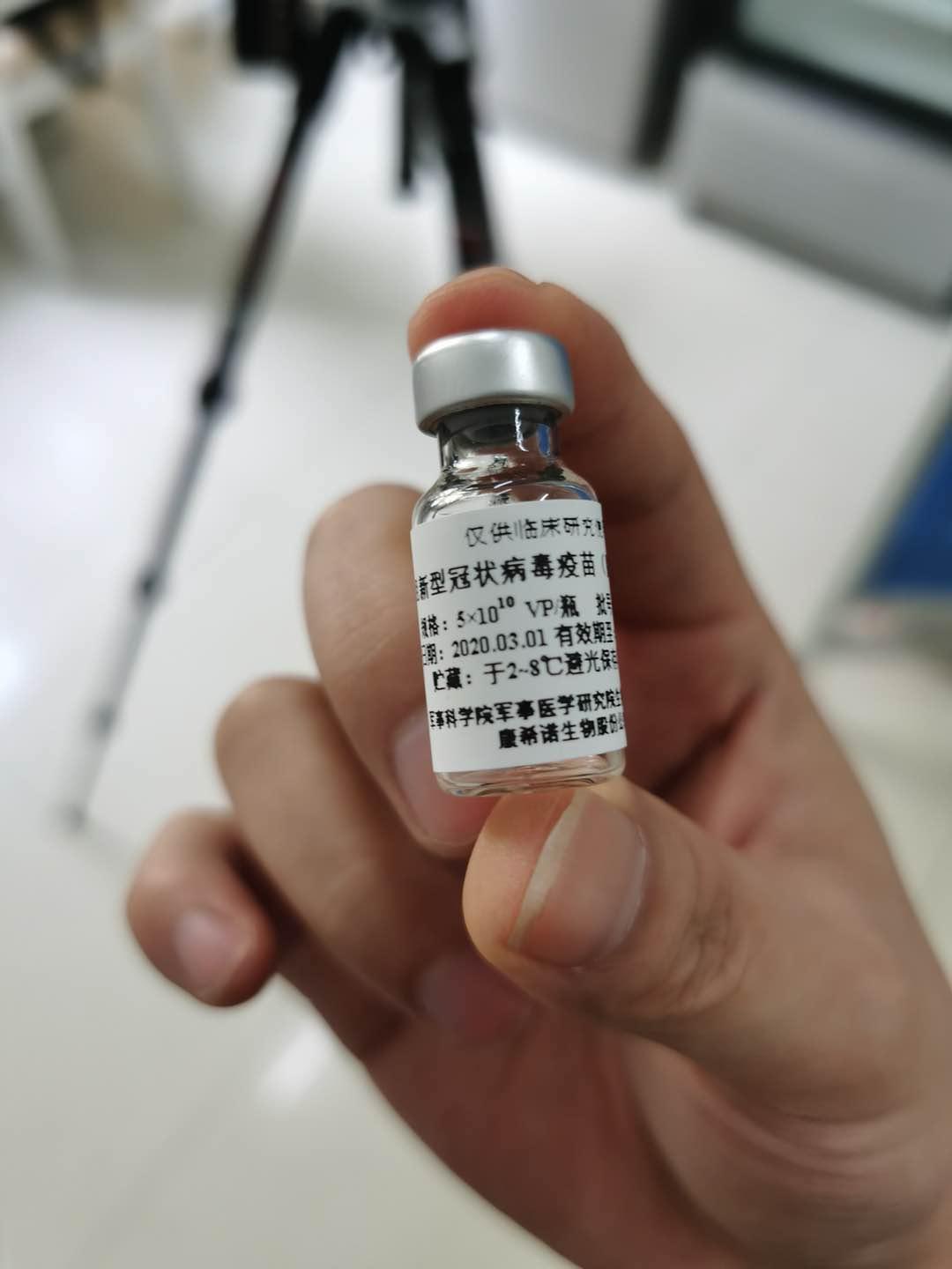 中国最新消息，新冠肺炎疫情的最新进展与影响，中国新冠疫情最新进展及其影响概述