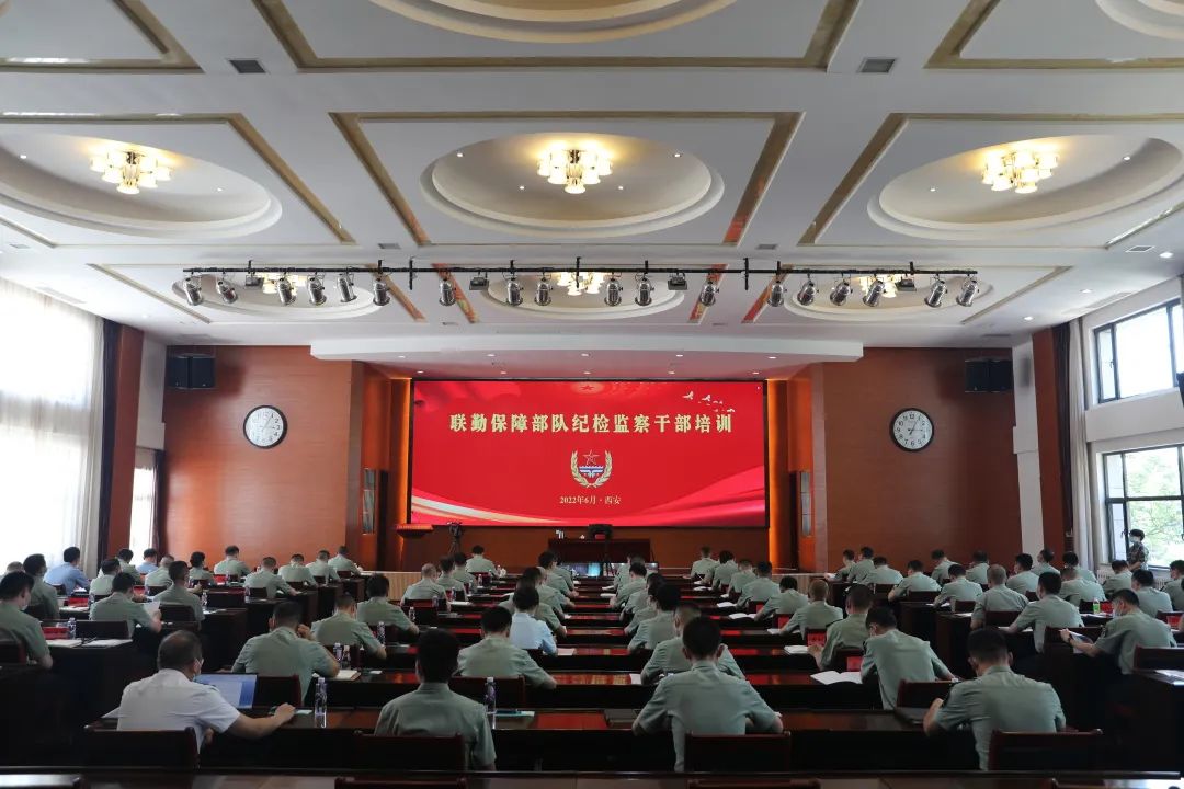 联勤保障中心纪委电话的重要性及其作用，联勤保障中心纪委电话的重要性及其职能作用解析