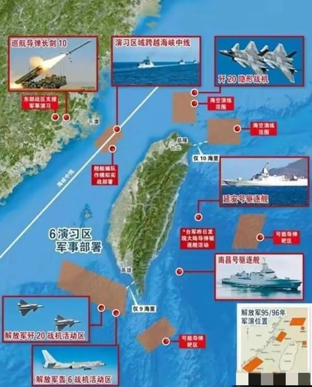 最新消息台海，地区动态与全球视野的融合，台海最新动态，地区发展与全球视野的融合