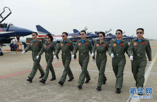 中国空军招飞网官网首页深度解析，中国空军招飞网官网首页全面解析