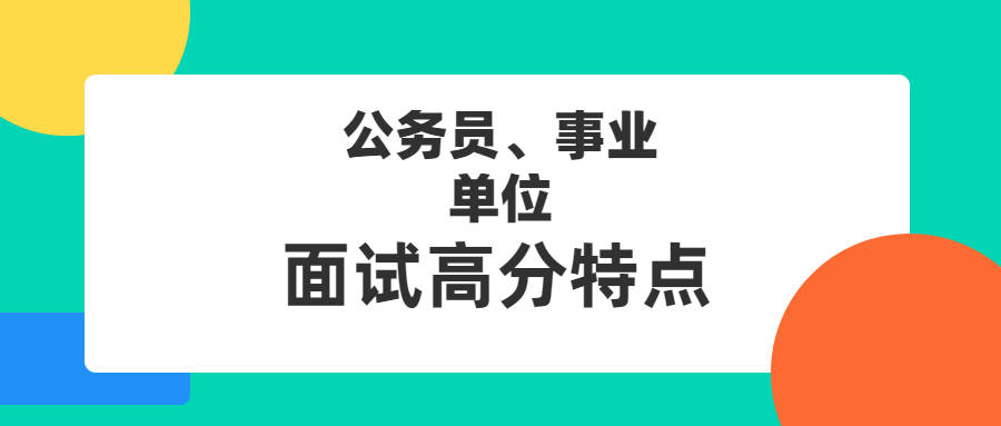 关于2022年军考教材电子版的深度解析与使用指南，2022年军考教材电子版深度解析与使用指南