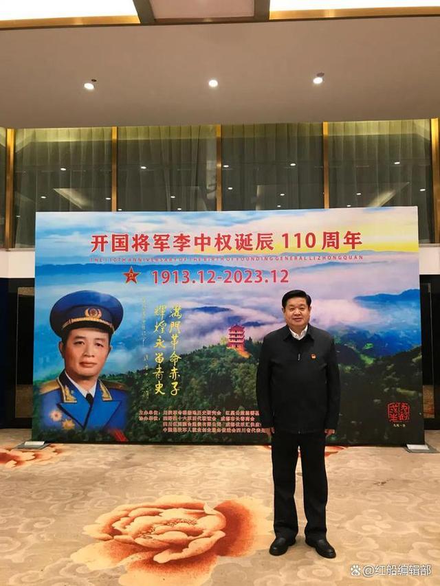 李将军退休背后的故事，关于五亿保释金的深度解析，李将军退休背后的五亿保释金深度揭秘