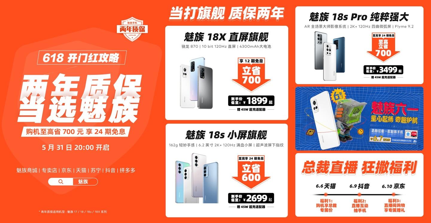 骁龙600系列与骁龙870，性能与技术的深度解析，骁龙600系列与骁龙870，性能与技术深度剖析