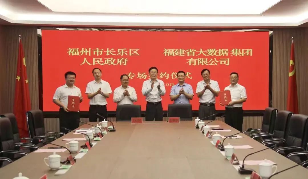 重大新闻深度解析