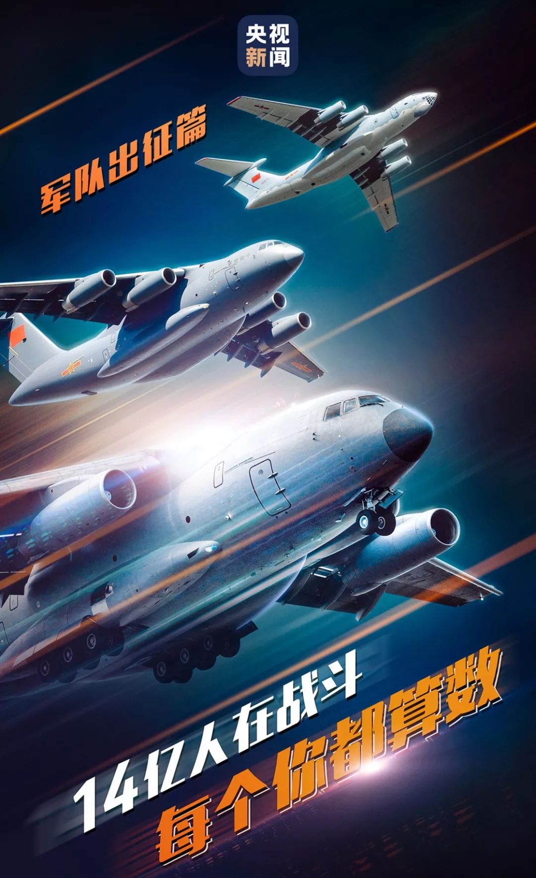 财经 第152页