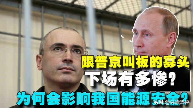俄罗斯现状深度解析，究竟有多严峻？，俄罗斯现状深度解析，形势严峻挑战重重