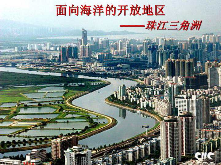 香港澳门资料大全,地理、历史、文化、经济与社会发展概述,香港澳门综合资料,地理、历史、文化、经济与社会的全面概述