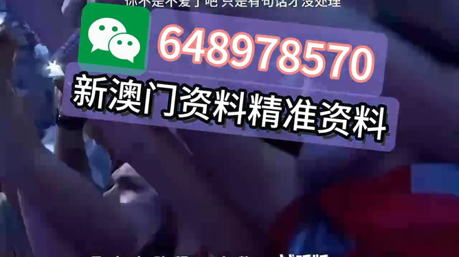 今晚澳门9点35分开奖，期待与惊喜的交汇时刻，澳门今晚9点35分开奖，期待与惊喜的交汇瞬间