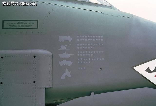 关于A10退役时间的探讨，A10退役时间探讨