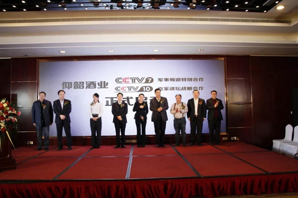 澳门 第158页