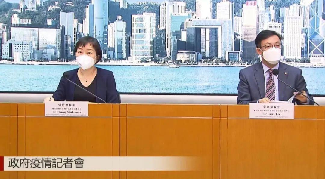深圳疫情最新消息