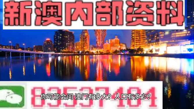 探索新澳精准资料，免费提供的网站资源有哪些？，探索新澳精准资料，免费网站资源一览