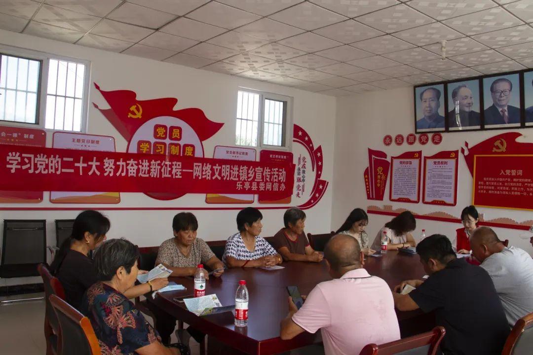 网络文明对社会文明的重要性，网络文明，推动社会文明进步的关键力量