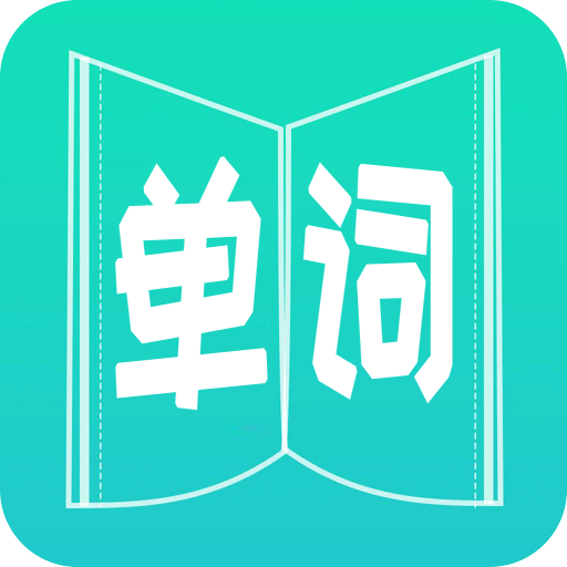 探索未来，2025新澳资料大全免费手册，探索未来，2025新澳资料大全免费手册揭秘