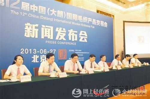 国际时事新闻速递——聚焦全球动态，深度解读时事热点（12月27日），全球时事热点速递，深度解读国际动态（每日速递 12月27日）