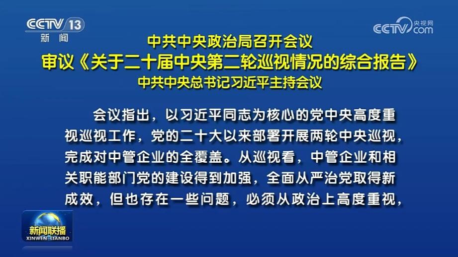 今天发生的重大新闻，全球瞩目的事件回顾，全球瞩目事件回顾，今日重大新闻一览