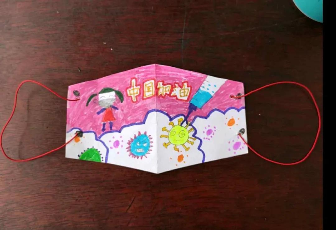 香港 第154页