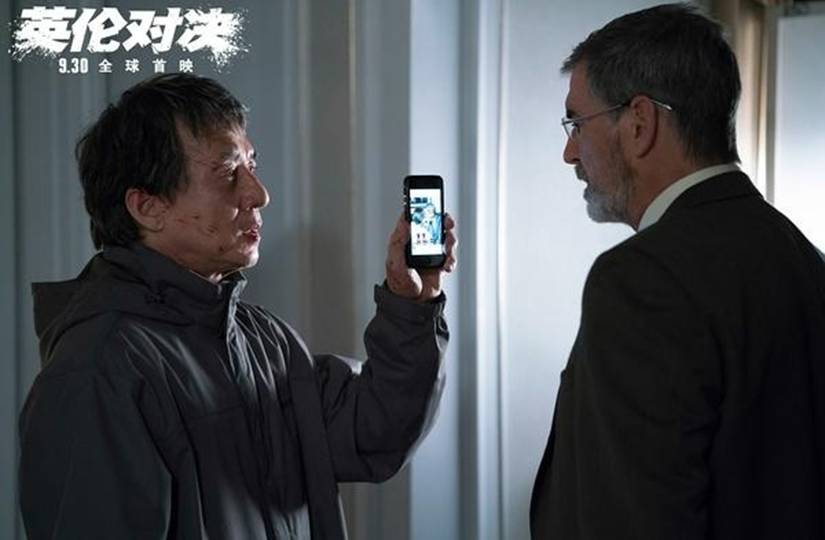 博弈惊心——探索人生中的策略与智慧，博弈人生，策略与智慧的探索之旅