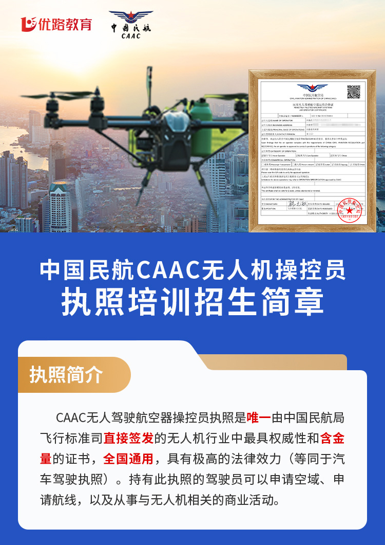 深度探索之旅