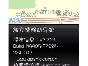 军转论坛网官网军转网，连接军旅与民心的桥梁，军转论坛网官网，军旅与民心的桥梁