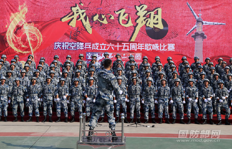 空降兵军成立，新时代的战略力量崛起，新时代战略力量崛起，空降兵军成立标志着新篇章的开启