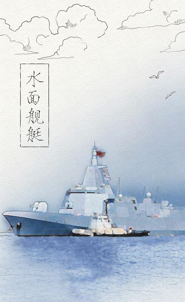 探索中国海军舰艇的辉煌历程——以八十年代的独特视角，八十年代的独特视角，中国海军舰艇的辉煌历程探索