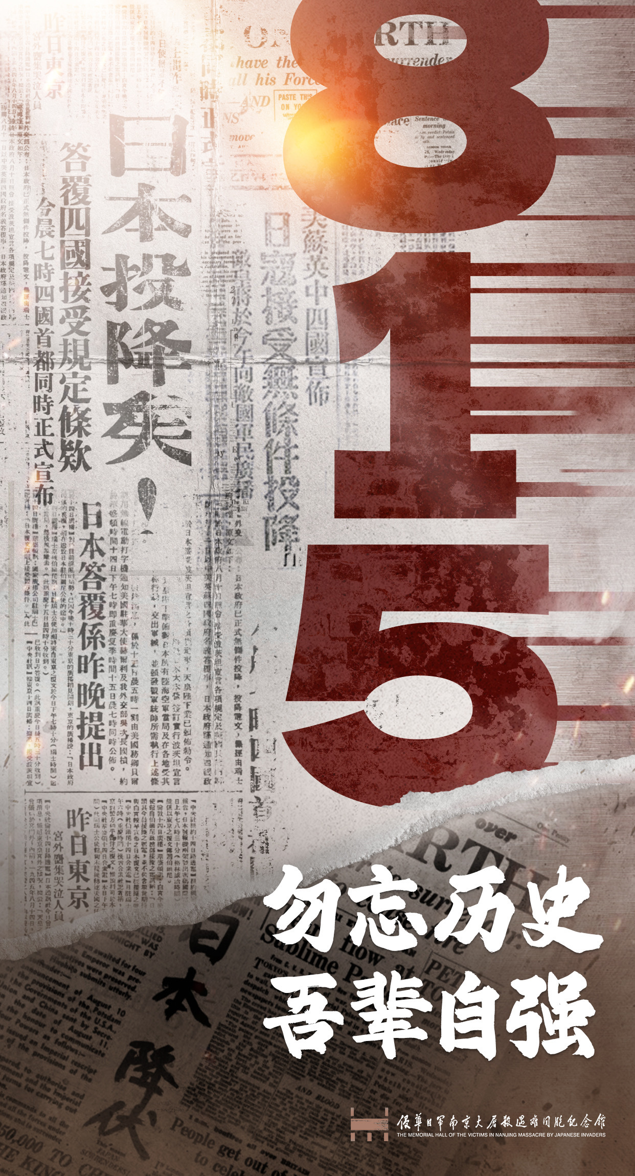 香港 第149页