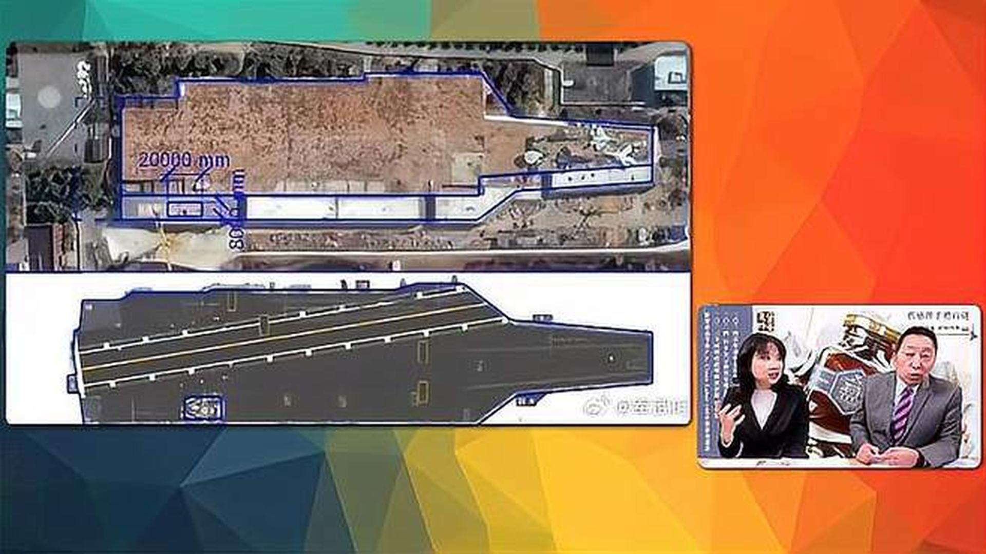 中国自制航空母舰的数量与规模，走向海洋强国的坚实步伐，中国航空母舰数量与规模揭秘，走向海洋强国的坚定步伐