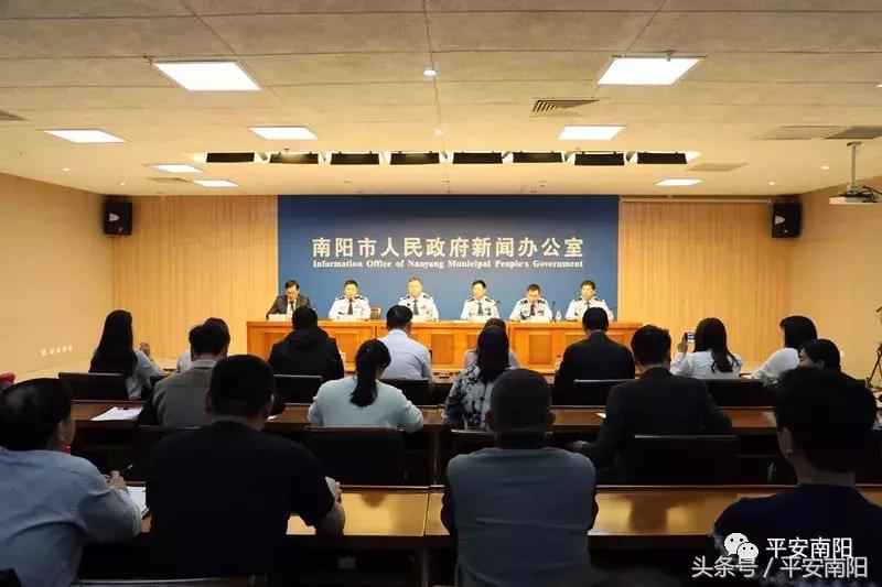 新闻发布会的程序，新闻发布会流程详解