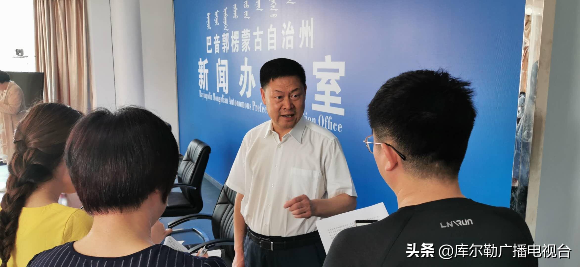 国防军事研学