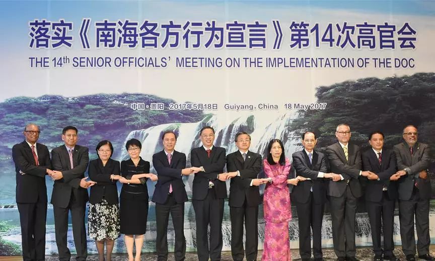 南海各方行为宣言，深化合作，共同维护南海和平与繁荣（2022年），南海宣言，深化合作，共同维护南海和平与繁荣（2022年）