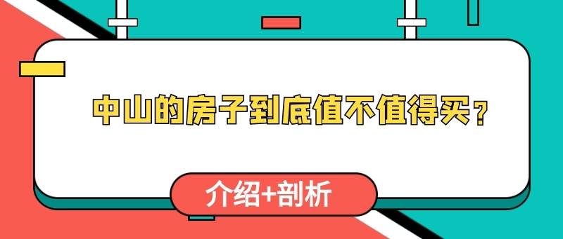 部队微腐和不正之风自我剖析，部队微腐和不正之风自我剖析与反思笔记
