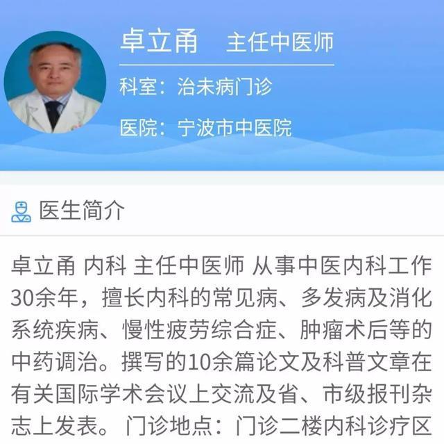 叶铤，一位值得铭记的英雄，叶铤，英雄事迹永铭心间