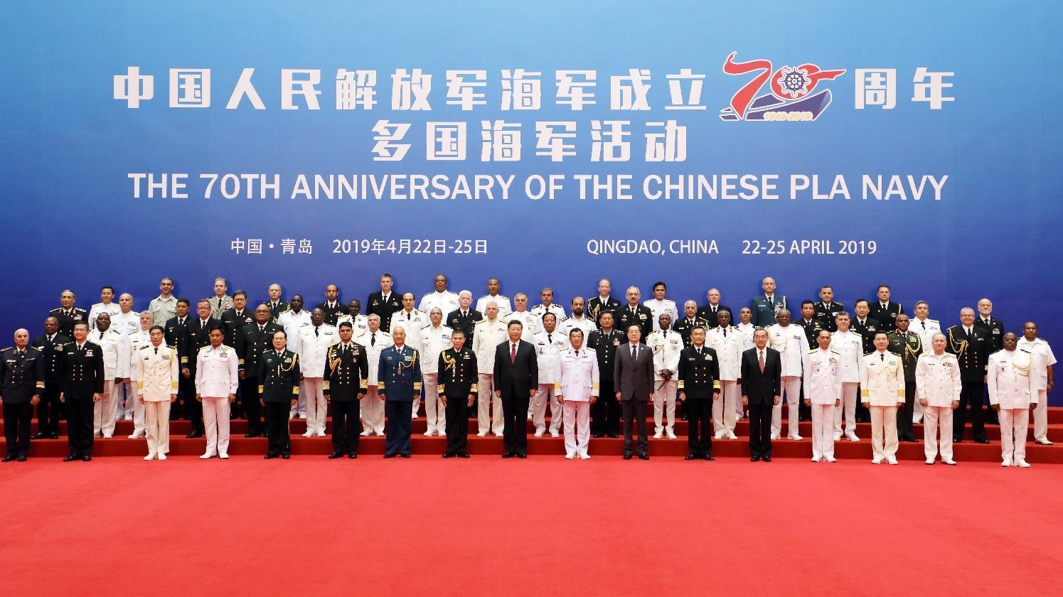 Chinas Navy Marks 70th Anniversary with a Display of Strength and Determination，中国海军庆祝成立七十周年，展示力量与决心