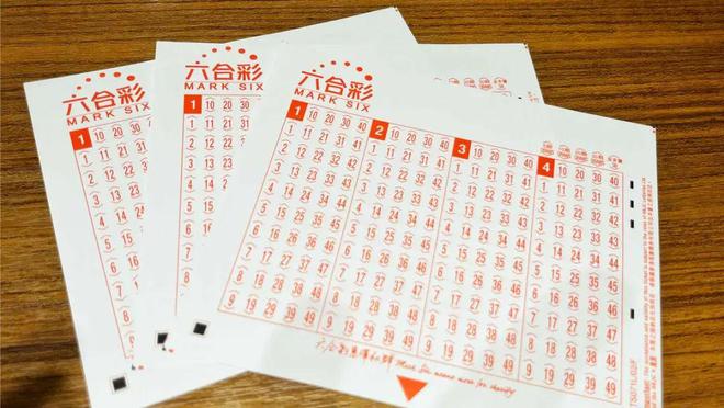 六令彩王